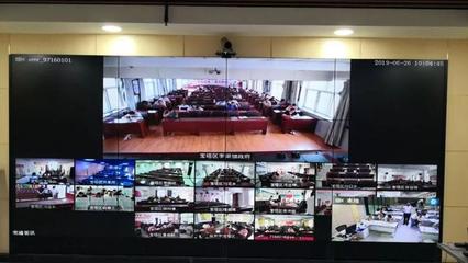 首秀!宝塔区党建云视讯系统正式上线啦!