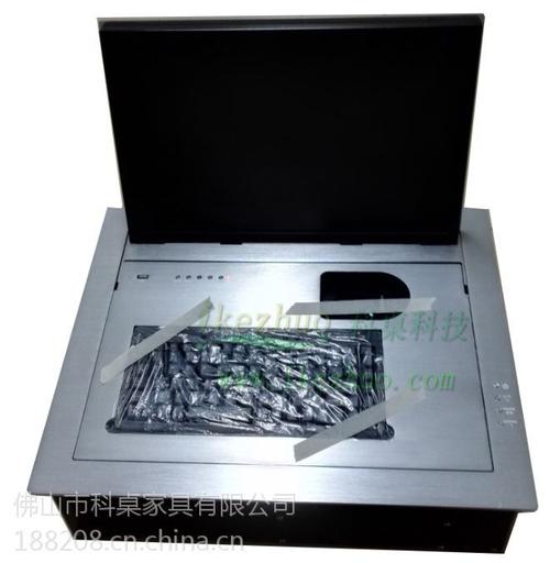 视讯会议系统 文化办公设备领域的效率革命与场景解析