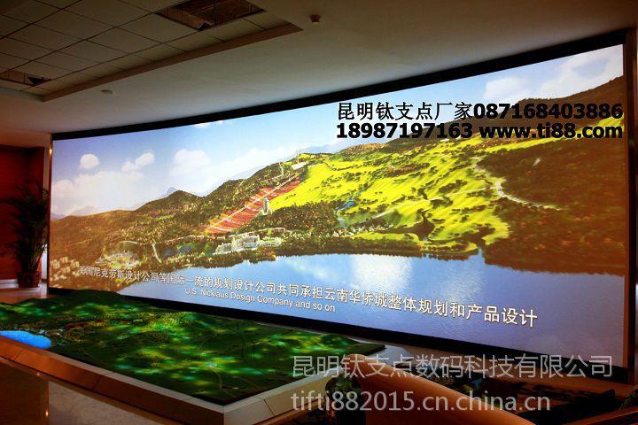 【供应tif视讯会议系统,文化办公设备,多媒体会议中心】批发